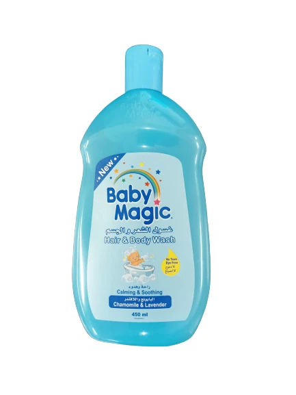 Baby Magic  Lavender & Chamomile Hair and Body Wash 450 ml - بيبي ماجيك