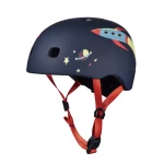 Micro PC Children's Helmet, Rocket Design, Size Small - Micro