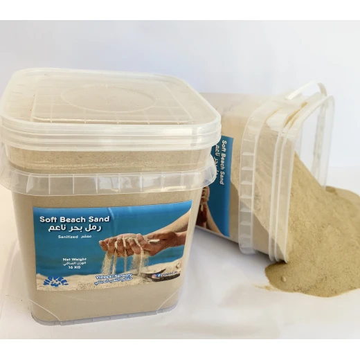YIPPEE! Sensory Beach Sand 16KG - Yippee - Image 5