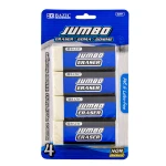 Bazic Jumbo Vinyl Eraser (4/Pack) - Bazic