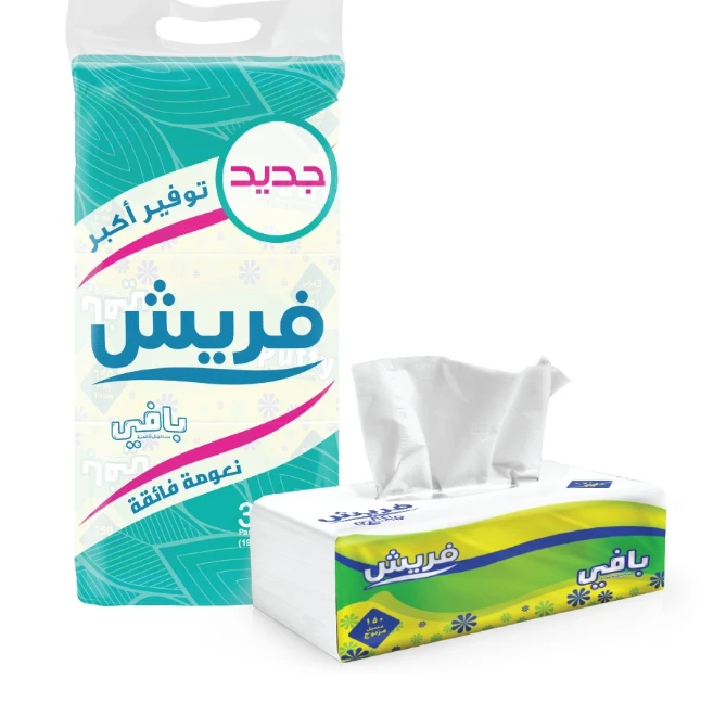 مناديل بافي من فريش 150*3 منديل مزدوج - فريش