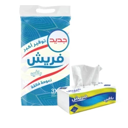 مناديل بافي من فريش 200*3 منديل مزدوج