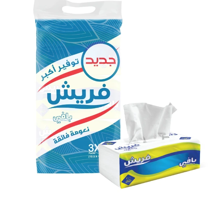 مناديل بافي من فريش 200*3 منديل مزدوج - فريش