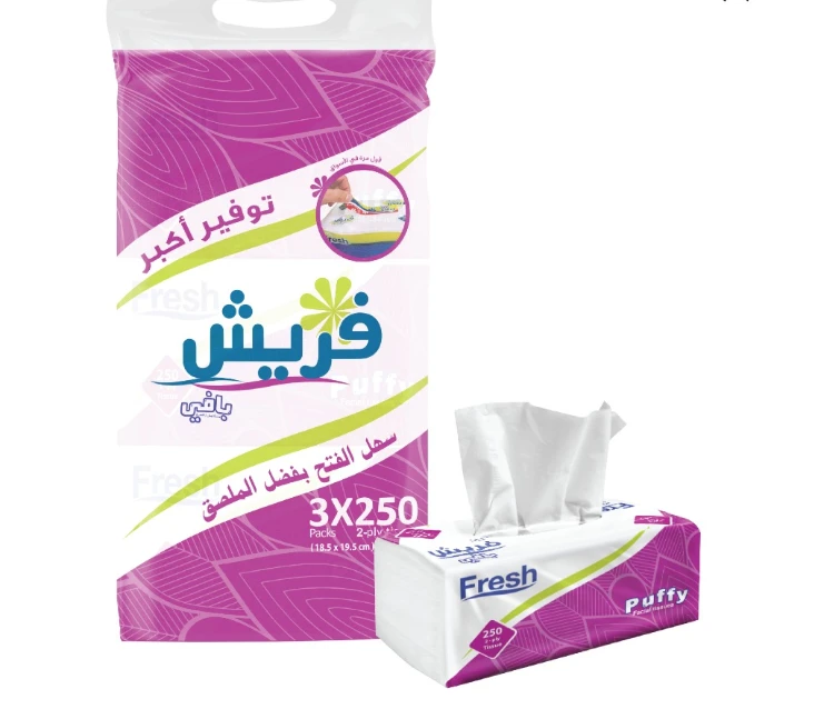 مناديل بافي من فريش 250*3 منديل مزدوج - فريش