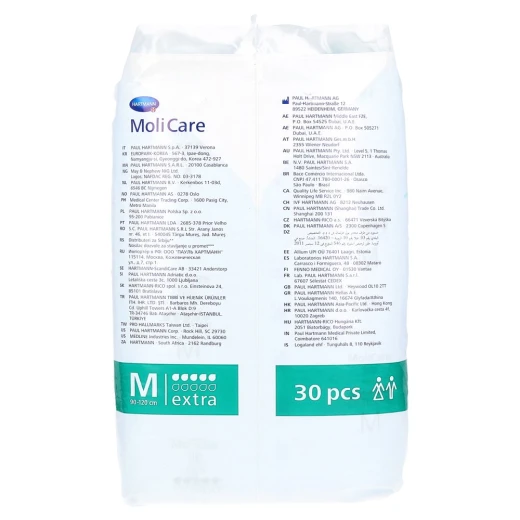 30 حفاض للبالغين رفيع حجم إضافي وسط من هارتمان - هارتمان - Image 2