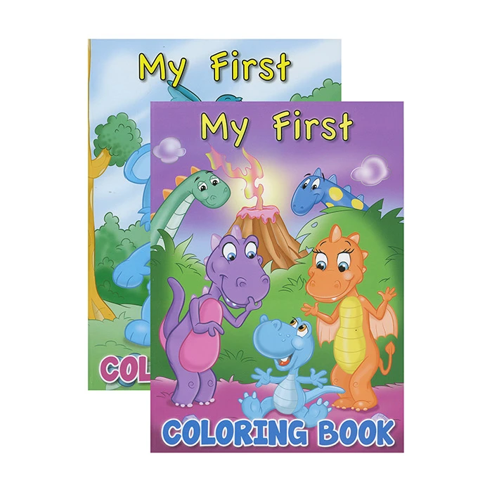 Bazic My First Coloring & Activity Book - Bazic