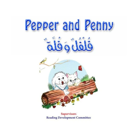 Dar Al Manhal Reading Club10:Pepper and Penny Dar Al Manhal Reading Club10:Pepper and Penny