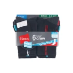 Hanes Boys Socks, 6 Pack Crew Socks Sizes L , black - Hanes