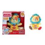 Winfun Sing & Learn -Caesar Lion - WinFun