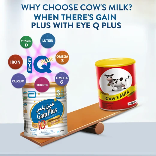 Similac Gold Baby Milk 3 , 800 Gram , 1 - 3 years old - Similac - Image 9