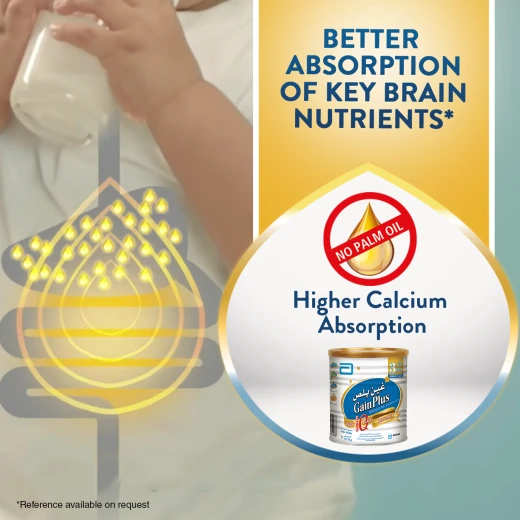 Similac Gold Baby Milk 3 , 800 Gram , 1 - 3 years old - Similac - Image 6