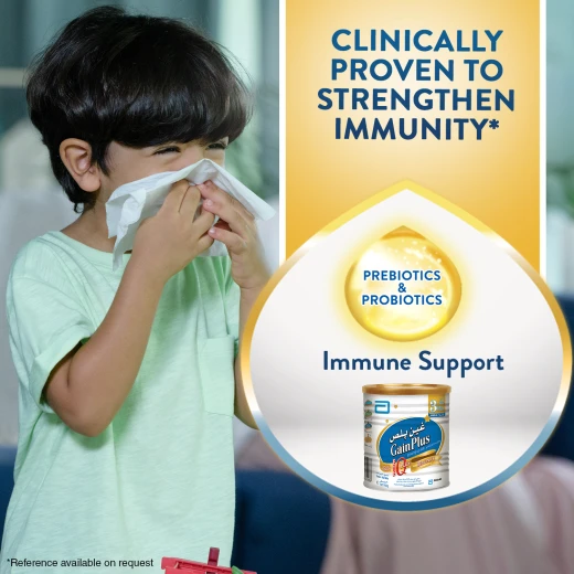 Similac Gold Baby Milk 3 , 800 Gram , 1 - 3 years old - Similac - Image 7