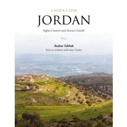 كتاب خريطة وعدسة من جبل عمان للنشر