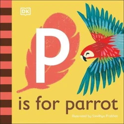 ( P - للبغاء ) -كتاب من كتب دي كي للنشر