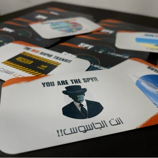 Spy The Jordanian - Amman Made - Image 3