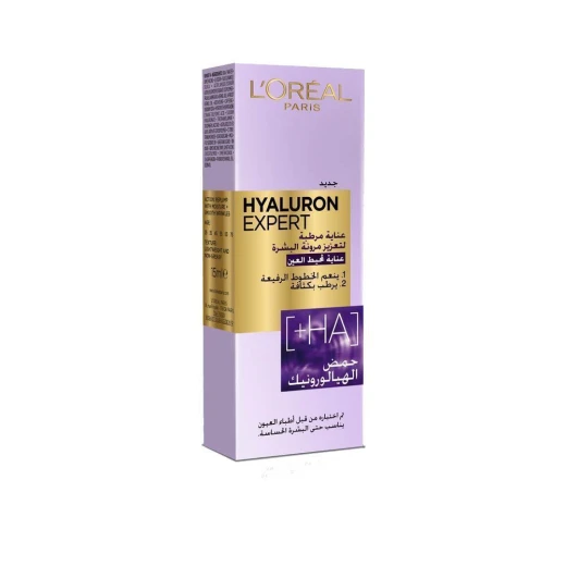 L'Oreal Paris Hyaluron Expert Eye 15ml - L'Oreal Paris - Image 2
