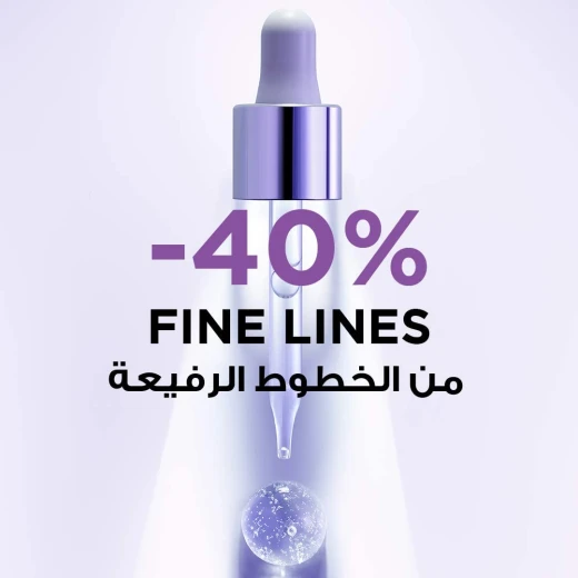 L'Oreal Paris Hyaluron Expert Replumping Serum with Hyaluronic Acid, 30ml - L'Oreal Paris - Image 3