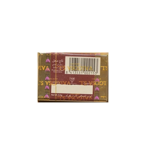 زعفران، 0.5 غرام من تاج محل - تاج محل - Image 2