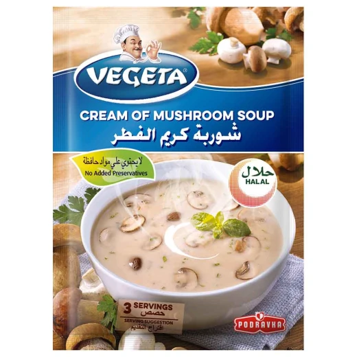 Vegeta Cream of Mushroom Soup, 63Gram Vegeta Cream of Mushroom Soup, 63Gram