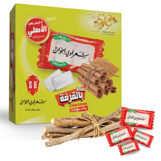 Shaarawi Bros Flavour Cinnamon Gum, 2.9G Pack of 100 Shaarawi Bros Flavour Cinnamon Gum, 2.9G Pack of 100