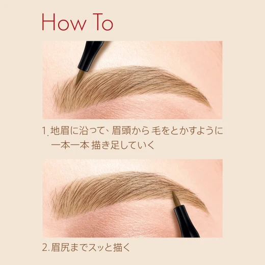 Rimmel London Brow Pro Micro Pen Soft Brown: Precision Eyebrow Pen for Natural Hair Like Strokes - Rimmel London - Image 4