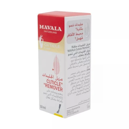 Mavala Cuticle Remover - Mavala - Image 2