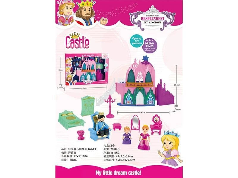 Castle Set Dollhouse Toy for Kids