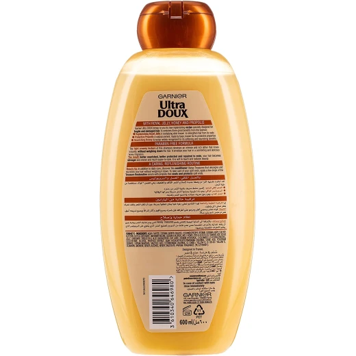 Garnier Ultra Doux Honey Treasures Repairing Shampoo, 600 ml - Garnier - Image 2