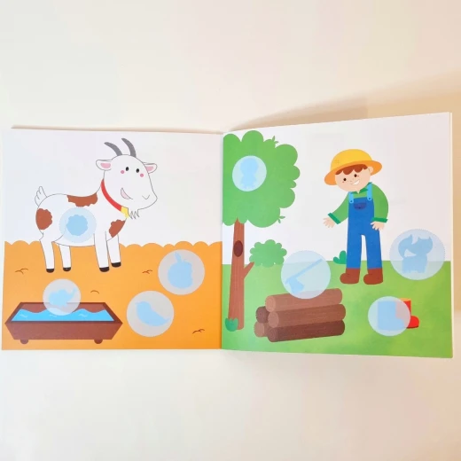 كتاب اللواصق الكبيرة الحيوانات الأليفة من دار الربيع - دار الربيع - Image 6