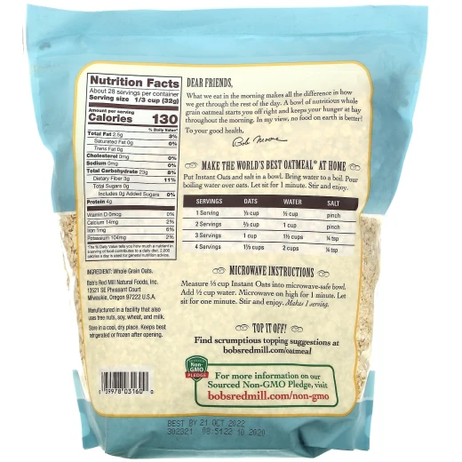 Bob's Red Mill Instant Rolled Oats, 907gram - Bob's Red Mill - Image 2