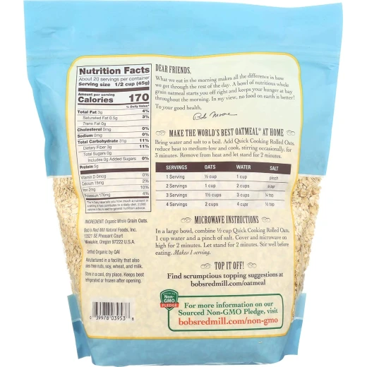 Bob's Red Mill Organic Quick Cooking Rolled Oats, 907gram - Bob's Red Mill - Image 5