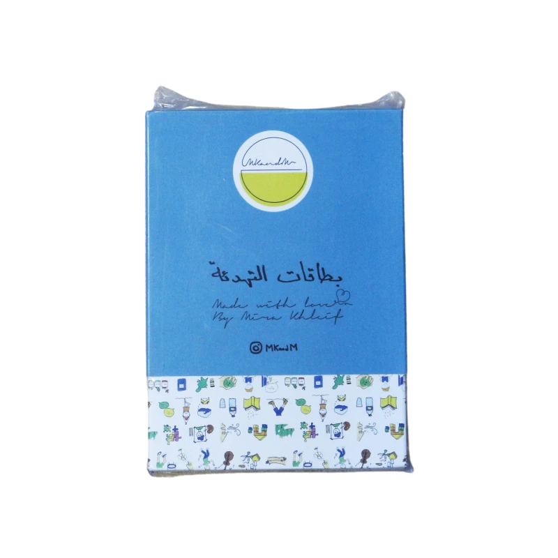 بطاقات MKandM للتهدئة للأطفال بطاقات تعليمية لتنظيم المشاعر التواصل بين الوالدين والطفل - ام كي اند ام