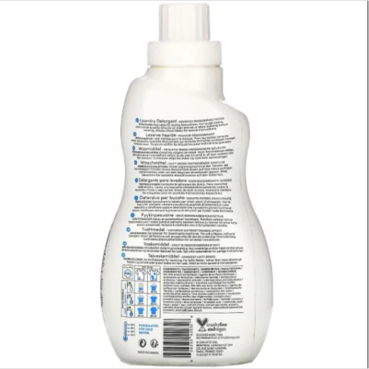Attitude Laundry Detergent Lessive Liquide Wildfl 1.05L - ATTITUDE - Image 2