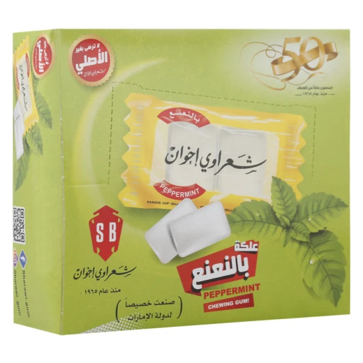 Shaarawi Peppermint Flavour Chewing Gum, 2.9 gr Pack of 100 Shaarawi Peppermint Flavour Chewing Gum, 2.9 gr Pack of 100