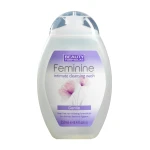 Beauty Formulas Deodorising Intimate Cleansing Wash, 250 Ml, Purple Color - Beauty Formulas