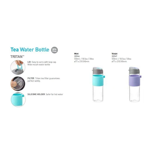 Komax Tea Bottle With Silicone Holder, Light Blue Color, 550 ml - Komax - Image 3