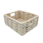 Weva reader cotton storage basket , beige - Weva