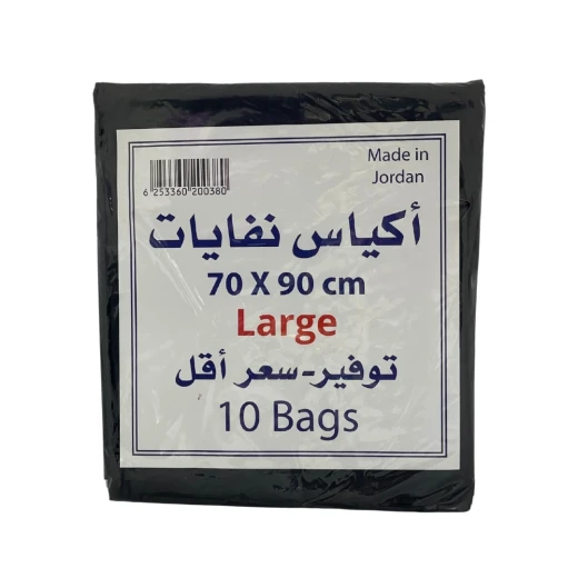 Noor Trash Bags, 70*90 Economy, 10 Piecs Pack Noor Trash Bags, 70*90 Economy, 10 Piecs Pack