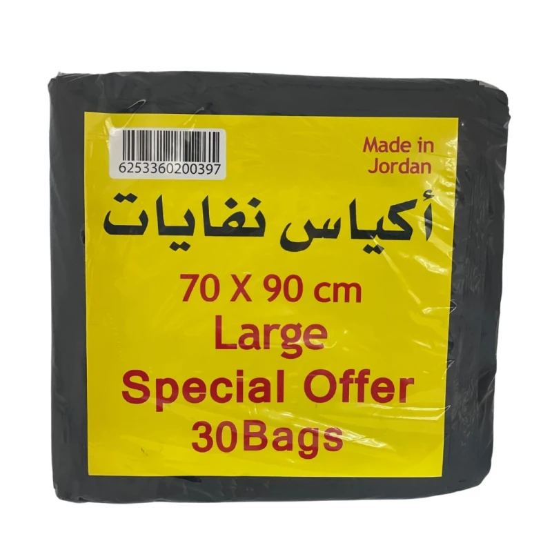 اكياس نفايات، 70*90 سم، 30 كيس من نور - نور