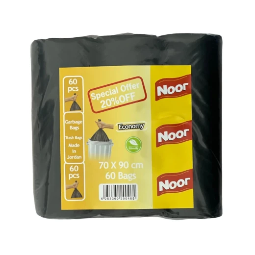 Noor Trash Bags, 70*90 Economy, 20% Off 3 Rolls Noor Trash Bags, 70*90 Economy, 20% Off 3 Rolls