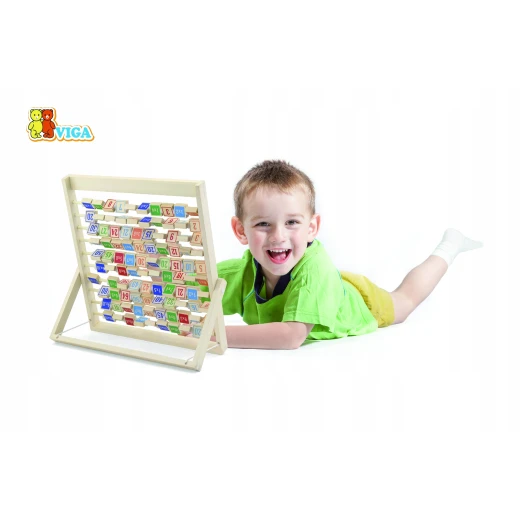 Viga Learning Multiplication Table - Viga - Image 2