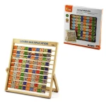 Viga Learning Multiplication Table - Viga