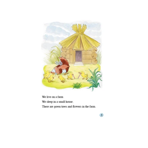 Dar Al Manhal Better Reader 1B : The Red Hen Book - Dar Al Manhal - Image 2