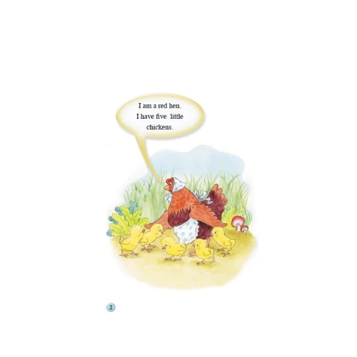 Dar Al Manhal Better Reader 1B : The Red Hen Book - Dar Al Manhal - Image 3