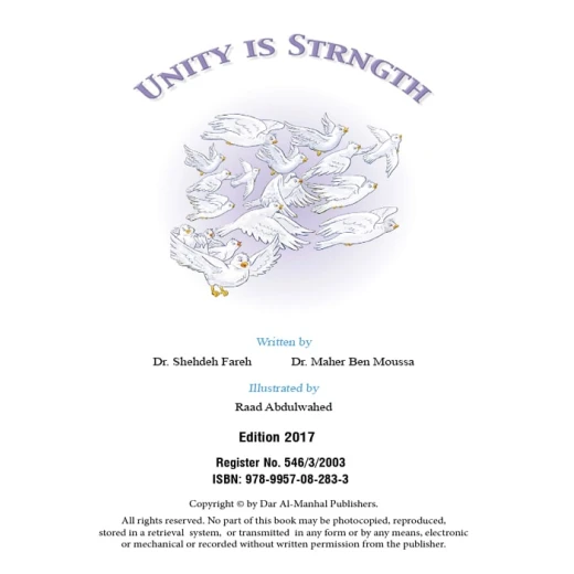 Dar Al Manhal Better Reader 5A : Unity Is Strength, 16 Pages - Dar Al Manhal - Image 2