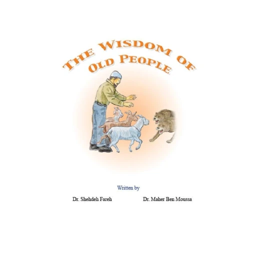 Dar Al Manhal Better Reader 6B:Wisdom Of Old People, 16 Pages - Dar Al Manhal - Image 2