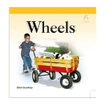 Dar Al Manhal Wheels - Dar Al Manhal