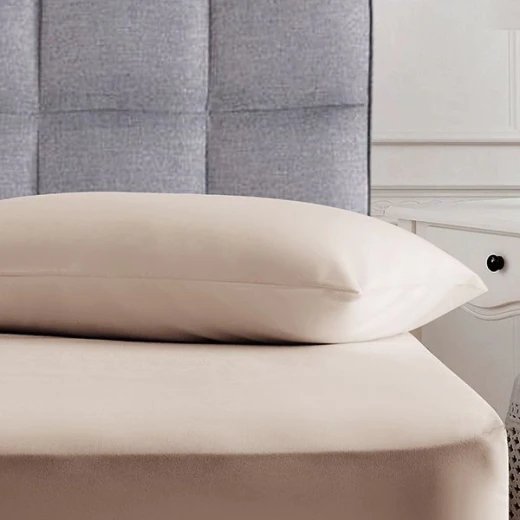 Nova Home UltraPlain Pillowcase Set, Beige Color, 2 Pieces - Nova Home - Image 2