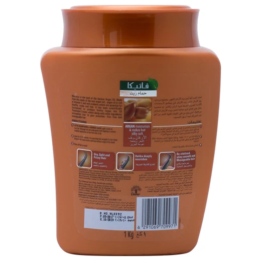 Vatika Naturals Hot Argan Oil Bath, 1 Kg - Vatika - Image 4