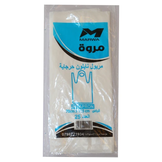 Marwa Transparent Nylon Apron 70 × 115 cm – Pack of 25 Durable, lightweight, and waterproof aprons ideal for cooking, cleaning, or professional use. - Marwa - Image 2